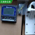 原装SUNTEX上泰电极探头仪表PC3110/PC3110RS在线监测 PC3110+塑壳温度电极(送支架+标准液）