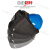 高空作业电焊帽式面罩配安全氩弧焊头戴式焊工卡扣全脸防护 插槽配件1对 编号5