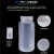 PP广口塑料瓶PP大口瓶耐高温高压瓶半透明实验室试剂瓶酸碱样品瓶 PP半透明8ml(20个)