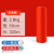 50CM缠绕膜塑料打包膜大小卷PE工业用拉伸膜包装自粘透明保鲜薄膜 红色(50cm宽*2.8kg)