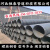 大口径国标 部标螺旋焊接钢管N500 N800 排水排污 防腐保温钢管 DN700
