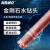 海斯迪克 HK-646 金刚石薄壁水钻头工业级钻头空调油烟机管道墙壁快速干湿打水钻头 200*350