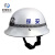 米奇特工（Agents mickey）保安头盔 执勤头盔 保安帽 勤务钢盔 防护头盔 保安器材 白色 均码