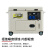 大泽动力  JingY风冷柴油发电机7KW 220V TO7900ET-J 