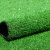 谋福 119 草坪垫子工程围挡假草绿色人造人工草皮户外仿真装饰地毯塑料绿植20mm夏草定做（加密加厚）2米*2米