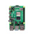 4b主板4G/8G linux视觉python编程套件Raspberry Pi5开发板 摄像头进阶套餐 树莓派4B/4G