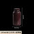 boliyiqi 大口PP塑料瓶 透明高温小瓶子 密封包 装样品 试剂瓶 大口(棕色)250ml 