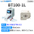 兰格 BT100-1L系列 多通道流量型实验室蠕动泵 BT100-1L+DG-24(6) (2*DG-12)