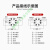 DH48S循环1Z数显时间继电器220v延时380v24v通电12v双2控制器 DH48S-S-AC-DC24V