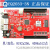上海诣阔单双色控制卡EQ2023-1N/2N2033-1N/2N/3N网络网口卡LED EQ2023-2N