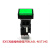 定制定制IDEC和泉绿色按钮开关LA3L-M1T14G LA-T10 多色 1开1闭 琥珀色