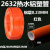 太阳能铝塑管1216  25  32大口径40自来水管  燃气专用管 2632加厚冷热通用铝塑管-红色 50米