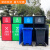 四分类垃圾箱大型容量小区物业商用环卫回收箱智能户外240l垃圾桶 蓝灰240L两分类含内桶 不含云费