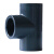 海斯迪克 HKW-185 PVC-U给水管三通 20-75mm等径接头配件 50mm白色 10个
