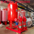 立式室内消防泵水泵高压多级消火栓喷淋成套室外增压稳压设备全套 30KW