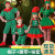 茹诗卡圣诞节儿童演出服男女童小精灵表演服舞会圣诞节服装 绿 110