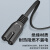 广昌兴（G.C.X）国标两插8字电源线 1米黑色2芯八字尾双孔支持PS5音响箱打印机数码相机鱼缸制氧机台灯充电线