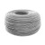 Plyu 透明镀锌包塑钢丝绳子大棚遮阳网带皮包胶软拉线100米/卷 5MM