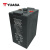 汤浅(YUASA)工业电池蓄电池 UPS电源 铅酸免维护蓄电池 EPS直流屏专用 UXL550-2FR 2V500AH (预定)