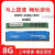 金士顿 DDR3 8G 1600 1866三代台式机内存条骇客神条兼容8GB 133 绿色 1333MHz