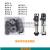 新界深井泵叶轮串100QJY塑料水轮导叶导流件BLT多级泵原装配件 100QJY6-117/25-4K1