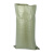 米奇特工（Agents mickey）灰色标准塑料编织袋 蛇皮袋 塑料快递物流打包袋 灰标准70*113（10个装）
