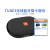 JBL TUNE3多功能TF插卡FM调频收音机蓝牙户外音响3.5mm []TUNE3黑色+内存卡 全国 套餐一