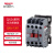 德力西电气交流接触器 单相常闭接触式继电器 通用接触器 CJX2S-1201-220/230V