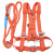 定制适用高空作业安全带保险带空调安装专用高安全绳电工腰带五点 国标单钩3米