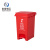 米奇特工（Agents mickey）脚踩垃圾桶 分类连体塑料桶 户外环卫垃圾箱 红色上海分类标识 15L脚踏桶