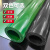 欣源 绿色夹布橡胶板 PVC耐磨胶垫 1.5米*厚3毫米*7米 