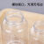 晶锦15ML/20ML/30ML/50ML100ML透明大口塑料瓶分装瓶小药瓶取样瓶带盖 150毫升