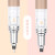 uni 三菱进口自动铅笔KuruToga两倍转速M3/m5-559写不易断铅芯活动铅笔限定款 浅咖色(0.5mm)