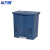 希万辉 脚踏式分类垃圾桶户外带盖果皮箱【双桶共20L蓝色】XWH0181