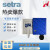 适用于西特Setra压差差压静压传感器变送器风管用压力变送器1 266110CLDACT1C【0-1000PA 电