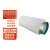 尺越 消音管风管软管 降噪抽油烟机排气 直径125mm(长0.5米)