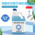 适用科沃斯扫地机器人清洁液X1/N9+/T10 TURBO OMNI蓝风铃清洗剂 4瓶1L抗菌清洁液