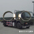典腾 豪泺ZZ1167运输车水管卡箍（大）