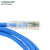 康普/安普六类网线千兆网络跳线高速跳线成品网线 1米