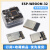 适用ESP-32开发板 WROOM开发版 WIFI+蓝牙模块 CH9102  ESP32-S烧录夹 ESP-32开发板 (CH9102驱动芯片)