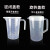 量杯 塑料 加厚量杯带刻度奶茶店专用大容量壶塑料毫升带盖量筒大量桶5000mlMSY 250ml无盖(2个)