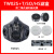 口罩TW02S多功能硅胶防尘电焊油漆煤矿半面具T2T/OVFA盒 主体(S码)+TSOHS芯+ 盖2+棉10
