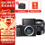 SONY索尼  ILCE-6600 APS-C画幅微单数码相机 A6600 微单数码相机 a6600 A6600+E50F1.8 黑色 套餐二