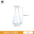 玻璃锥形瓶三角烧瓶100 250 500ml广口直口实验室三角瓶定制 【蜀牛】500ml 小口/直口 1个