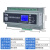4/6/8/12/16路智能照明控制模块时控模块经纬度光控制器RS485 6路20A智能时控