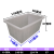 耐磨泡瓷砖加厚牛筋塑料水箱地板砖浸泡水槽水产养鱼养龟方桶 白色K600升