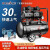 奥突斯气泵小型220v无油静音空压机高压木工喷漆打气泵空气压缩机 (四级电机耐用款)600W-8L