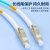 利合光电（LHG）12芯MPO-LC万兆多模光纤跳线OM4超40G预端接模块用线缆 3米