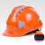 酷仕盾反光安全帽工地男国标abs透气建筑工程施工劳保头盔印字定制 反光三筋豪华升级款-橙色（旋钮）