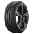 米其林（MICHELIN）【包安装】米其林轮胎 PILOT SPORT 5 竞驰 5 245/40R19 98Y ZR